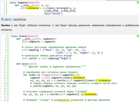 Метод сокращения ссылки