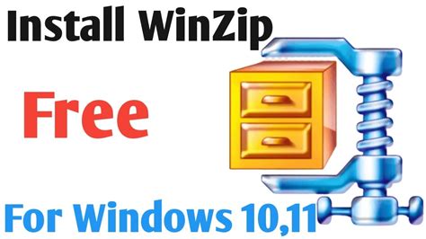 Метод 2: Использование приложения WinZip
