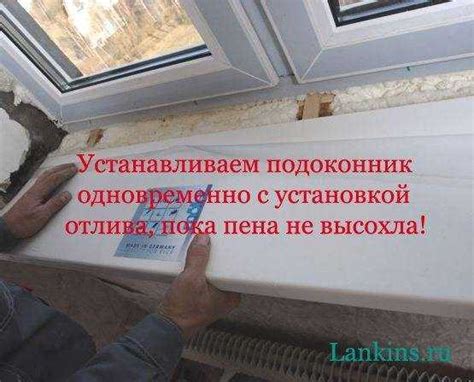 Механическое удаление разводов растворителя