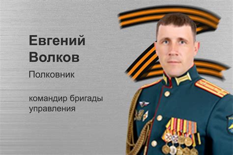Надежность связи улучшается