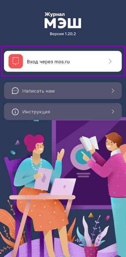 Наслаждайтесь просмотром фильмов и сериалов через Кинопоиск на телевизоре LG Smart