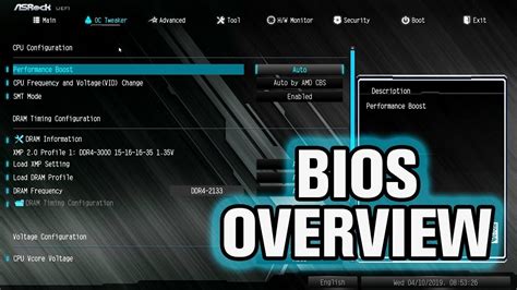 Настройка дисков и устройств в UEFI ASRock B450