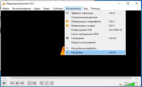 Настройка медиа-громкости для плеера