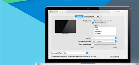 Настройте параметры русскоязычного интерфейса по своему усмотрению
