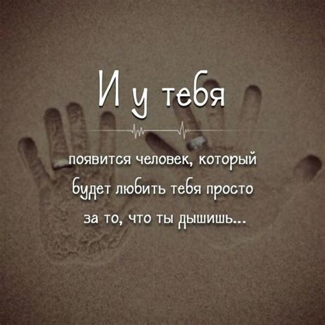 Не забудь о личном стиле
