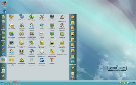 Обновите Astra Linux, если версия устарела