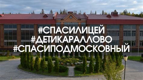 Обращайтесь к официальным органам