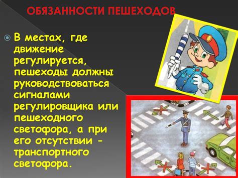 Обязанности водителей с диагнозом эпилепсии