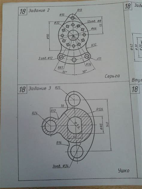 Оптимизация чертежей в Autocad