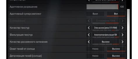 Основные способы убрать ограничение FPS на видеокарте NVIDIA