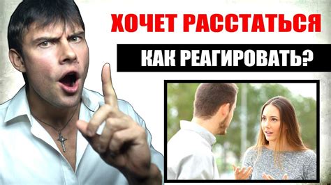 Основные срочные действия