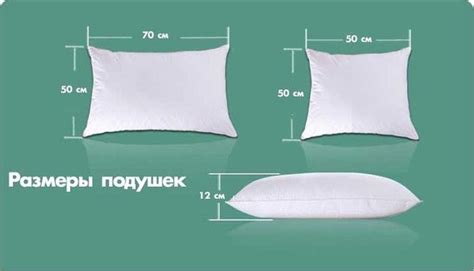 Особенности синтепоновой подушки