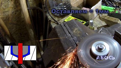 Откручивание наконечника тросика