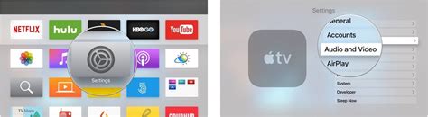 Открытие App Store на Apple TV