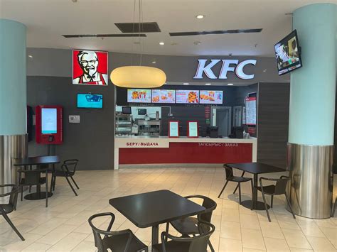 Отмена заказа в KFC: