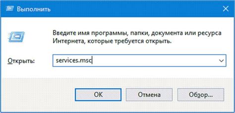 Ошибки в настройках отображения