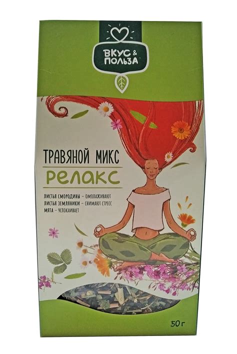 Персональный вкус и комфорт