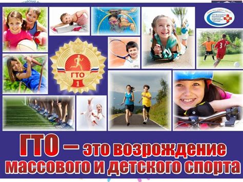 Подготовка к выполнению дампа