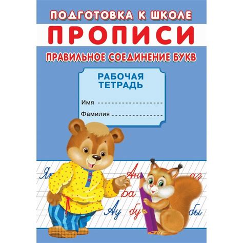 Подготовка к расформированию АТК