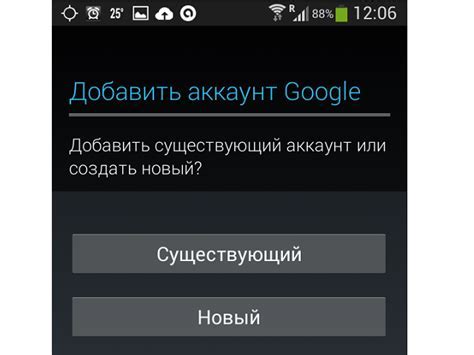 Подготовка к установке Play Market на Android TV