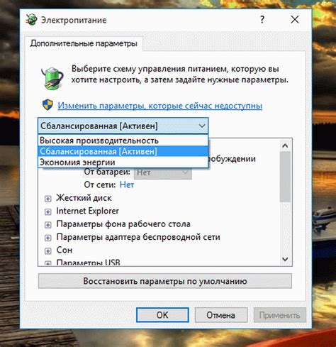 Поддержка и дополнительные настройки