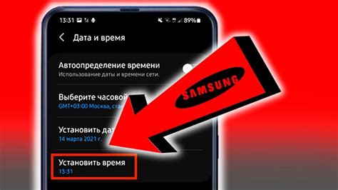 Подключение калькулятора на телефоне Samsung: пошаговая инструкция