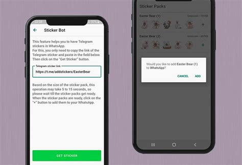 Поднять WhatsApp наверх