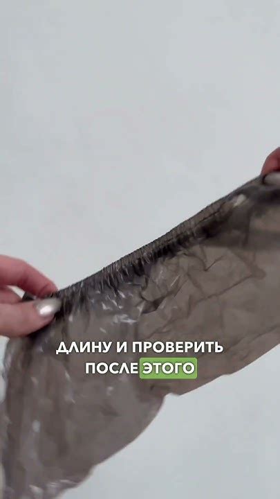 Полезные советы для проверки