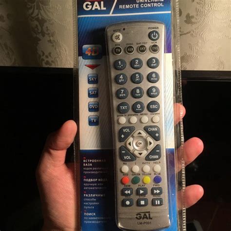 Полезные советы по подключению и использованию пульта GAL LM P150