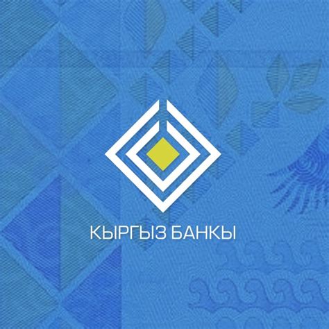 Полезные советы по управлению рангами в игре "Ирис"