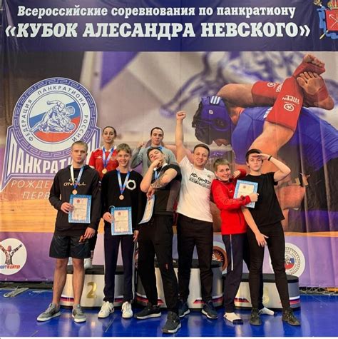 Получение кмс по панкратиону: ключевые методики