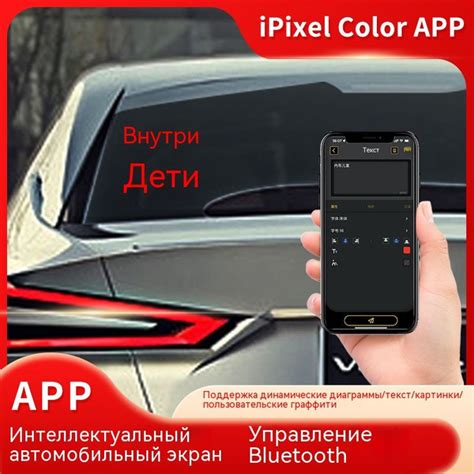 Польза зеркала на заднем стекле автомобиля