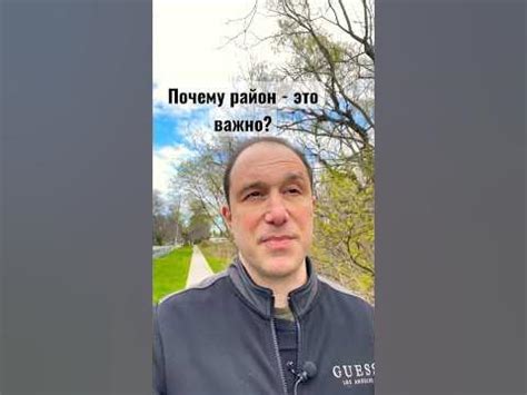 Почему выбор правильного режима так важен