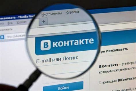 Почему девушки удаляют страницы во ВКонтакте