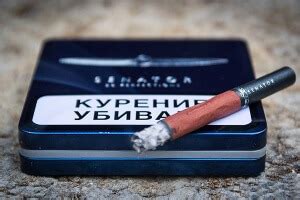 Преимущества оригинальных сигарет "Сенатор" перед фейками