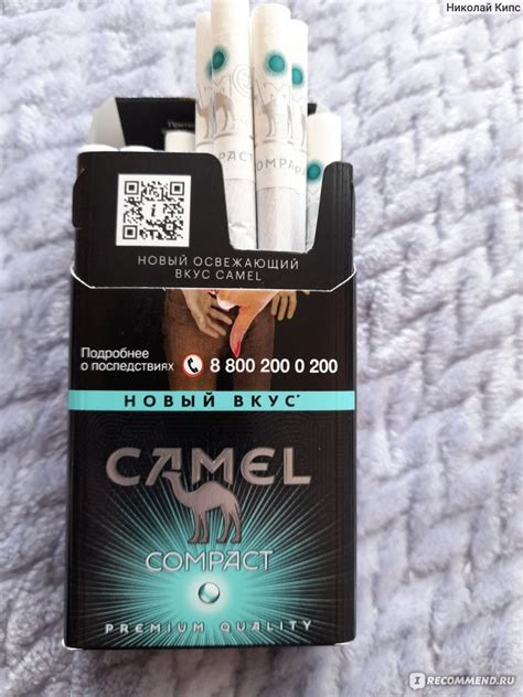 Преимущества розовых сигарет Camel