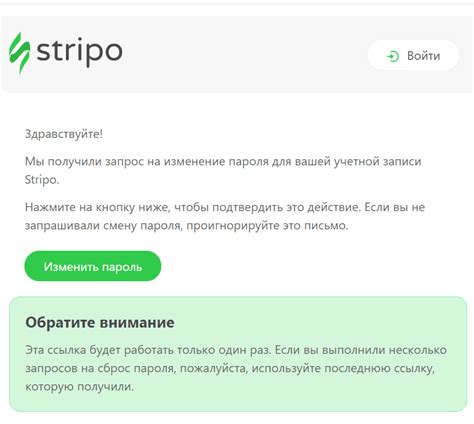 Пример простого сброса пароля для пользователя sa:
