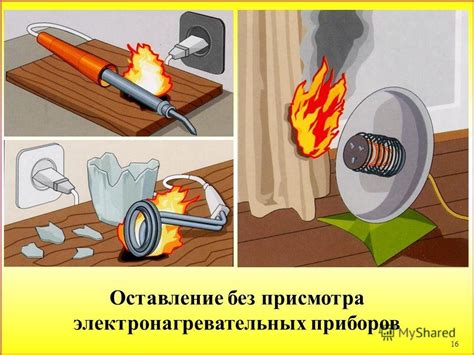 Причины возникновения фризов
