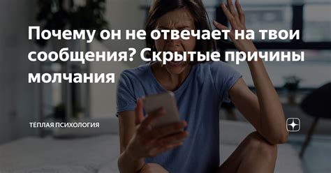 Причины молчания магнитолы на автомобиле Гранта
