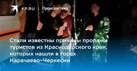 Причины пропажи звука