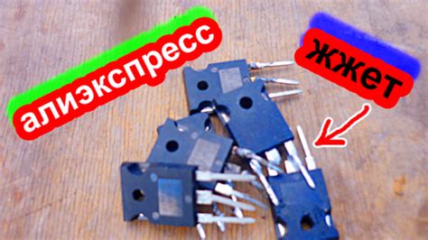 Проверка магнето с помощью тестера