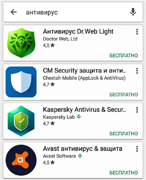 Проверка обновлений операционной системы Android