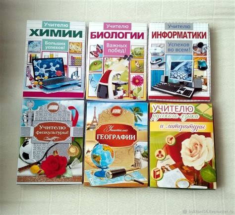 Проверка по предметам