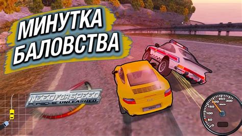 Проверка правильности ввода чит-кодов
