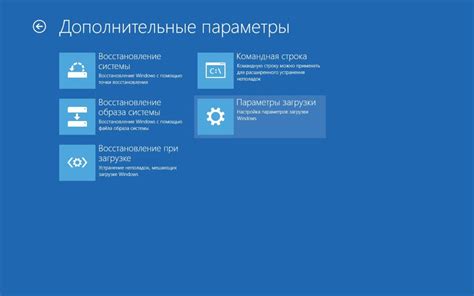 Проверка работоспособности русификатора
