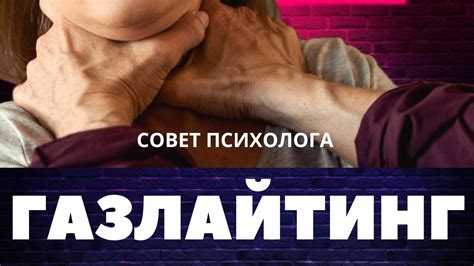Психологические приемы борьбы с вылетающими слюнями