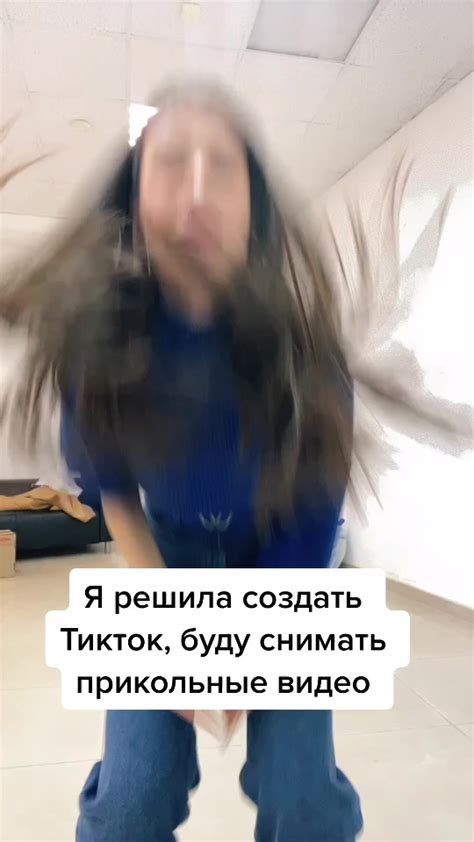 Путь к успешному нахождению