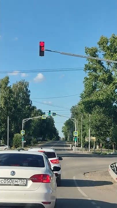 Работа светофора