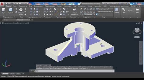Работа с AutoCAD