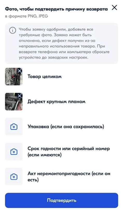 Разбивка на части перед записью